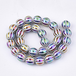 Coloré Perles en verre electroplate, rond avec rayure, colorées, 10x9.5mm, Trou: 1.2mm, Environ 30 pcs/chapelet, 11.2 pouce