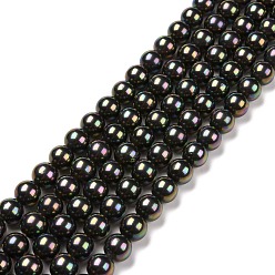 Black Shell Pearl Bead Strands, Rainbow Plated, Grade A, Round, Black, 6mm, Hole: 1mm, about 62pcs/strand, 16 inch