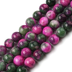 Colorful Jade Beads Strands, Natural White Jade, Dyed, Round, Colorful, 8mm, Hole: 1mm, about 51pcs/strand, 15.7 inch