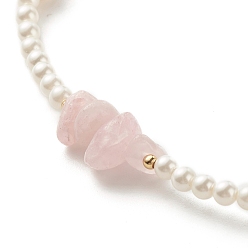 Rose Quartz Natural Rose Quartz Chip Beaded Necklace for Girl Women, Vintage Shell Pearl Beads Necklace, Golden, 15.98 inch(40.6cm)