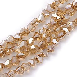 Orange Electroplate Glass Beads Strands, Pearl Luster Plated, Faceted, teardrop, Orange, 5x6x4.5mm, Hole: 1.2mm, about 98pcs/strand, 18.9 inch(48cm)