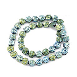 Plaqué Vert Galvanoplastie synthétiques perles d'hématite non-magnétiques brins, pour le thème d'halloween, polygone avec crâne, vert plaqué, 10.5x8x5.5mm, Trou: 1mm, Environ 44 pcs/chapelet, 16.14 pouce (41 cm)