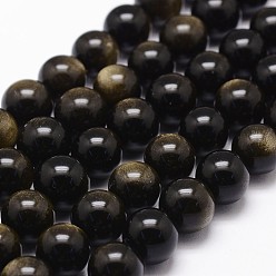 Coffee Natural Golden Sheen Obsidian Beads Strands, Round, Coffee, 8mm, Hole: 1mm, about 49pcs/strand, 15.7 inch