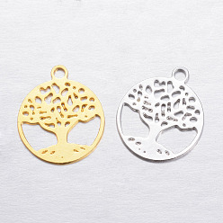 Mixed Color Brass Charms, Flat Round with Tree of Life, Mixed Color, 11.5x10x0.3mm, Hole: 1mm