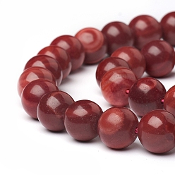 Rhodochrosite Natural Brazil Rhodochrosite Beads Strands, Round, 10~10.5mm, Hole: 1mm, about 40pcs/Strand, 15.55 inch(39.5cm)