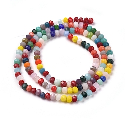 Mixed Color Imitation Jade Glass Beads Strands, Faceted, Rondelle, Mixed Color, 3.5x3mm, Hole: 0.7mm, about 144pcs/Strand, 14.96''(38cm)