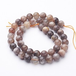 Sunstone Natural Black Sunstone Bead Strands, Round, 7.9~8.5mm, Hole: 1mm, about 46~48pcs/strand, 14.9 inch(380mm)