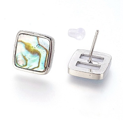 Platinum Brass Stud Earrings, with Shell and Ear Nuts, Square, Platinum, 12x12x2.5mm, Pin: 1.1mm