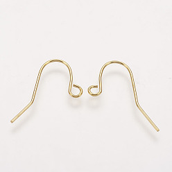 Golden Jewelry Findings, Iron Earring Hooks, Ear Wire, with Horizontal Loop, Nickel Free, Golden, 12x17mm