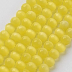 Yellow Cat Eye Beads, Round, Yellow, 10mm, Hole: 0.8mm, about 39pcs/strand, 15 inch