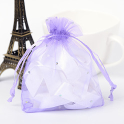 Medium Purple Rectangle Organza Bags with Glitter Sequins, Gift Bags, Medium Purple, 12x10cm