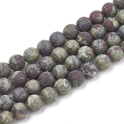 Dragon Blood Natural Dragon Blood Stone Beads Strands, Frosted, Round, 4mm, Hole: 1mm, about 96pcs/strand, 15.5 inch
