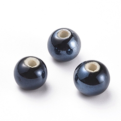 Black Handmade Porcelain Beads, Pearlized, Round, Black, 12mm, Hole: 2~3mm