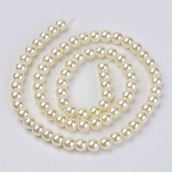 Beige Brins de perles de verre teints écologiques, Grade a, ronde, cordon en coton fileté, beige, 6mm, Trou: 1.2~1.5mm, Environ 70 pcs/chapelet, 15.7 pouce