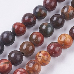 Picasso Jasper Jaspe polychrome naturel/pierre de Picasso/brins de perles de jaspe de Picasso, ronde, 8~8.5mm, Trou: 1mm, Environ 49 pcs/chapelet, 15.55 pouce (39.5 cm)