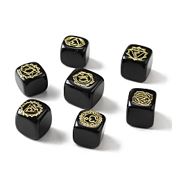 Obsidian 7Pcs 7 Styles Natural Obsidian Beads, with Long-Lasting Plated Golden Tone Brass Chakra Pattern Slices, Lead Free & Cadmium Free, No Hole, Cube, 15.5~18x15~17x14.5~17mm, 1pc/style