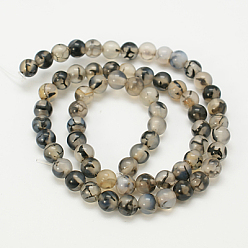 Gray Natural Grey Agate Beads Strands, Round, Gray, 8mm, Hole: 1mm