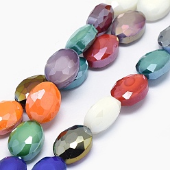 Mixed Color Pearl Luster Plated Glass Beads Strands, Faceted Oval, Mixed Color, 16x12x7mm, Hole: 1mm, about 20pcs/strand, 11.8 inch