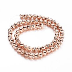 Rose Gold Plated Electroplate Non-magnetic Synthetic Hematite Beads Strands, Faceted(128 Facets), Round, Rose Gold Plated, 6mm, Hole: 0.8mm, about 60pcs/strand, 15.7 inch