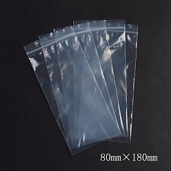 Белый Пластиковые сумки на молнии, многоразовые упаковочные пакеты, верхнего уплотнения, мешок с самоуплотнением, прямоугольные, белые, 18x8 см, односторонняя толщина: 2.1 мил(0.055мм), 100 шт / пакет
