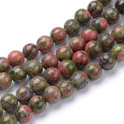 Unakite Natural Unakite Bead Strands, Round, 4~5mm, Hole: 1mm, about 86~90pcs/strand, 14.6~14.9 inch