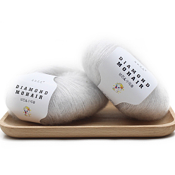 WhiteSmoke Acrylic Fiber Mohair Wool Knitting Yarn, for Baby Shawl Scarf Doll Crochet Supplies, WhiteSmoke, 0.9mm, about 284.34 Yards(260m)/Roll