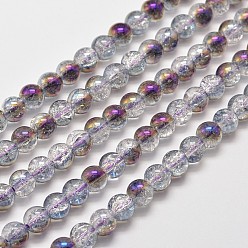 Purple Electroplate Synthetic Crackle Quartz Bead Strands, Round Half Rainbow Plated, Purple, 8mm, Hole: 1mm, about 50pcs/strand, 15.7 inch