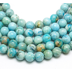 Cyan Natural Gemstone Hemimorphite Round Beads Strands, Dyed, Cyan, 10mm, Hole: 1.2mm, about 40pcs/strand, 15.74 inch