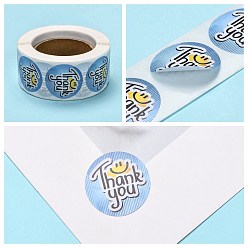 Light Sky Blue 1 Inch Thank You Stickers, Adhesive Roll Sticker Labels, for Envelopes, Bubble Mailers and Bags, Light Sky Blue, 25mm, about 500pcs/roll