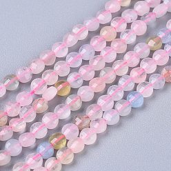 Morganite Natural Morganite Beads Strands, Grade AAA, Flat Round, Faceted, 4x2.5mm, Hole: 0.7mm, about 108pcs/strand, 15.35 inch(39cm)