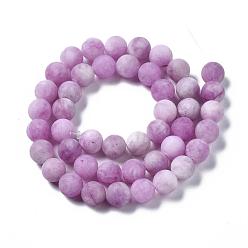 Medium Orchid Natural White Jade Bead Strands, Dyed, Frosted, Round, Medium Orchid, 8~9mm, Hole: 1mm, about 46~48pcs/strand, 14.9 inch