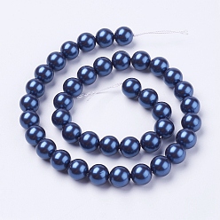 Marine Blue Shell Pearl Beads Strands, Round, Marine Blue, 10mm, Hole: 1mm, about 38pcs/strand, 15.7 inch