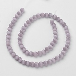 Thistle Cat Eye Beads, Round, Thistle, 12mm, Hole: 1.5mm, about 32pcs/strand, 14.5 inch