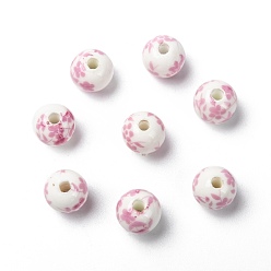 Pearl Pink Handmade Printed Porcelain Beads, Round, Pearl Pink, 10mm, Hole: 3mm
