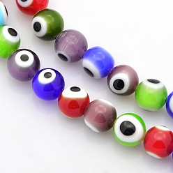 Mixed Color Handmade Evil Eye Lampwork Round Bead Strands, Mixed Color, 8mm, Hole: 1mm, about 51pcs/strand, 16 inch