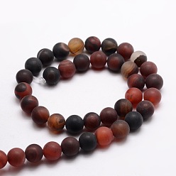 Dark Red Dyed Frosted Natural Agate Round Beads Strands, Dark Red, 8mm, Hole: 1mm, about 48pcs/strand, 14.9 inch