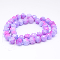 Medium Orchid Natural Persian Jade Beads Strands, Dyed, Round, Medium Orchid, 8mm, Hole: 1.2~1.5mm, about 50pcs/strand, 16 inch