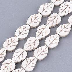Creamy White Synthetic Turquoise Beads Strands, Leaf, Creamy White, 13~14x9x4mm, Hole: 1mm, about 31pcs/strand, 15.9 inch