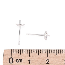 Silver 925 Sterling Silver Stud Earring Findings, For Half Drilled Beads, Silver, 12.5x5mm, Pin: 0.8mm