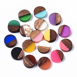 Mixed Color Resin & Walnut Wood Cabochons, Flat Round, Mixed Color, 10x2.5~4mm