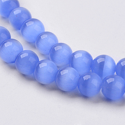 Bleu Royal Perles oeil de chat, ronde, bleu royal, 8mm, Trou: 1mm, Environ 49 pcs/chapelet, 15.5 pouce