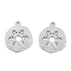 Real Platinum Plated Brass Charms, Nickel Free, Real Platinum Plated, Flat Round with Snowflake, 14x12x1mm, Hole: 1mm