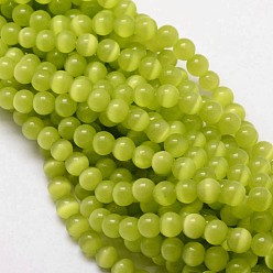 Green Yellow Cat Eye Beads Strands, Round, Green Yellow, 8mm, Hole: 1.2mm, about 50pcs/strand, 15.5 inch