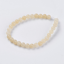 Topaz Jade Natural Topaz Jade Beads Strands, Dyed, Round, Yellow, 8mm, Hole: 1mm
