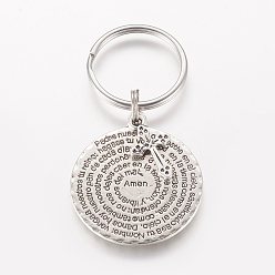 Antique Silver Tibetan Style Alloy Keychain, with 316 Surgical Stainless Steel Key Clasp Findings, Flat Round and Cross, Antique Silver, 64mm