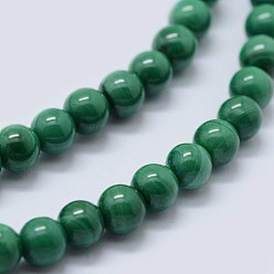 Malachite Malachite naturelles brins de perles, classe ab, ronde, 5mm, Trou: 0.7mm, Environ 80 pcs/chapelet, 15.5 pouce (39.5 cm)