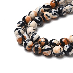 Black Synthetic Ocean White Jade Bead Strands, Dyed, Round, Black, 8mm, Hole: 1mm, about 48pcs/strand, 15.7 inch(400mm)