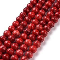 Red Natural Howlite Beads, Dyed, Round, Red, 8mm, Hole: 1mm, about 47pcs/strand, 15.5 inch