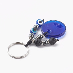 Mixed Stone Flat Round Evil Eye Lampwork Keychain, with Gemstone Beads, Resin Beads and 316 Surgical Stainless Steel Split Key Rings, Hamsa Hand, Blue, 8cm