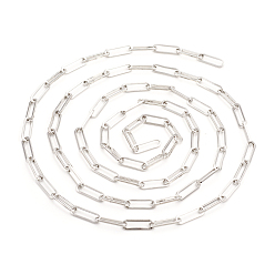 Платинированный Латунные скрепки, Плоско-овальные, тянутые удлиненные кабельные цепи, пайки, долговечный, Реальная платина, Коннекторы : 15x5x1 мм